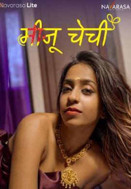 Meenu Chechi